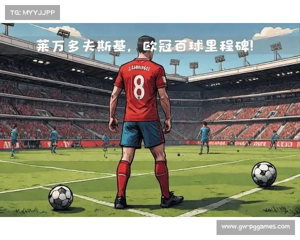辉煌之路 2016欧冠冠军历程详解与胜利背后的秘密探寻 辉煌之路 2016欧冠冠军历程详解与胜利背后的秘密探寻