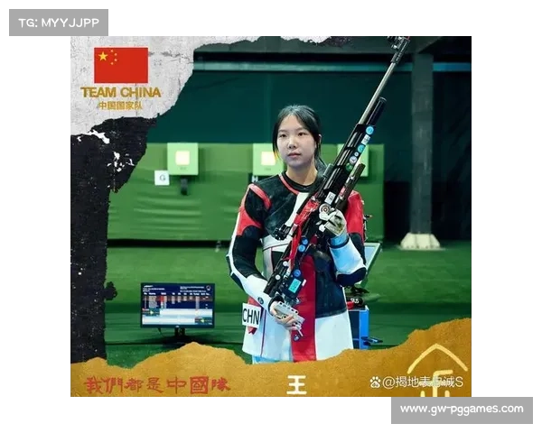 全球射击世界杯盛大开幕 射击高手齐聚争夺冠军桂冠 全球射击世界杯盛大开幕 射击高手齐聚争夺冠军桂冠