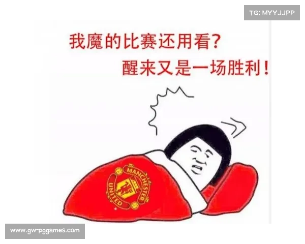 曼联夏窗支出破亿新援不断引发球迷期待 曼联夏窗支出破亿新援不断引发球迷期待
